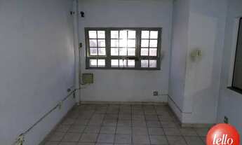 Imagem 6: São Paulo - Galpão/Depósito/Armazém - Cidade Líder