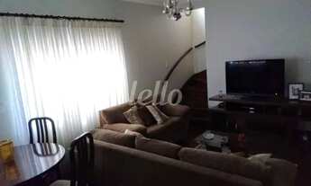 Imagem 2: São Paulo - Casa Padrão - Tatuapé