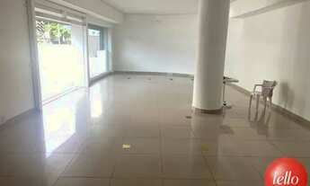 Imagem: São Paulo - Prédio Inteiro - Pinheiros