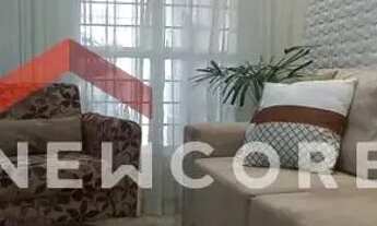 Imagem 4: Casa em Rua João Martini Filho - Jardim São Conrado - Sorocaba/SP