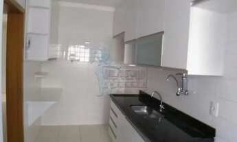 Imagem 6: Apartamento de 02 quartos para locação - Nova Aliança