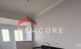 Imagem 2: Apartamento em Rua Nicarágua - Guilhermina - Praia Grande/SP