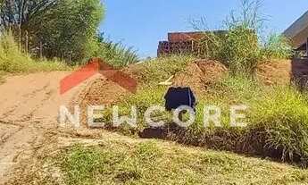 Imagem: Lote em condomínio em Rua Brinco de Princesa