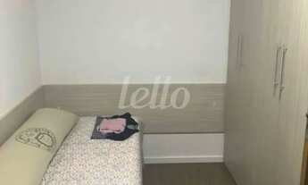 Imagem 6: Apartamento 2 quartos à venda no(a) Jardim São Paulo(Zona Norte