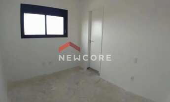 Imagem 7: Apartamento em Rua 26 - Jardim São Paulo - Rio Claro/SP