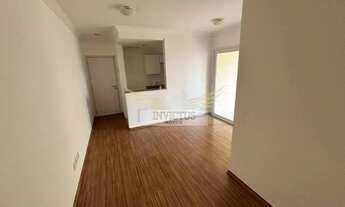 Imagem 3: Apartamento com 2 Quartos no Condomínio Jardim das Pitangueiras para Alugar, 57m² - Bairro