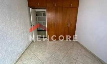 Imagem 6: Casa em Rua Anjo da Guarda - Fonte Grande - Contagem/MG