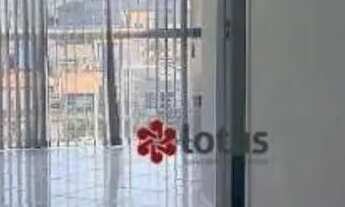 Imagem: SALA COMERCIAL AMPLA PARA LOCAÇÃO NO POLVILHO