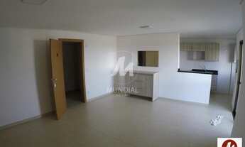 Imagem 2: Apartamento (tipo - padrao) 1 dormitórios/suite, cozinha planejada, portaria 24hs, lazer