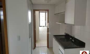 Imagem 4: Apartamento (tipo - padrao) 1 dormitórios, cozinha planejada, portaria 24hs, lazer, elevad