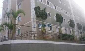 Imagem: Apartamento 2 dorm. - Residencial Monte