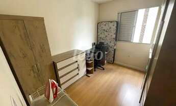 Imagem 3: São Paulo - Apartamento Padrão - Belém