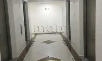 Imagem 6: MOGI MIRIM - Conjunto Comercial/Sala - SAUDE