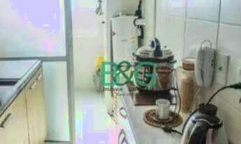 Imagem 4: Apartamento com 1 dormitório à venda, 53 m² por R$ 744.000 - Vila Guarani (Zona Sul) - São