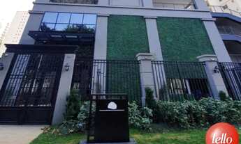 Imagem 7: São Paulo - Apartamento Padrão - Brás