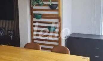 Imagem 2: São Paulo - Apartamento Padrão - Tatuapé