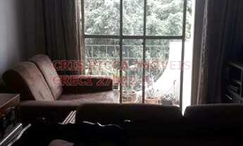 Imagem 2: Apartamento para Locação em São Paulo, Butantã, 2 dormitórios, 2 banheiros, 1 vaga