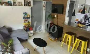 Imagem 3: São Paulo - Apartamento Padrão - Santana