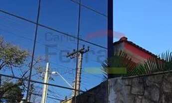 Imagem 2: Prédio Comercial - Próximo a Braz Leme