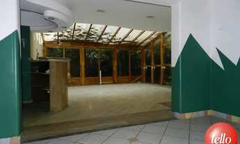 Imagem 2: São Paulo - Galpão/Depósito/Armazém - Santa Cecília