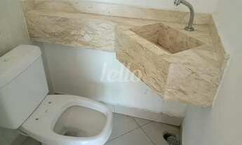 Imagem 3: São Paulo - Casa Comercial - São Lucas