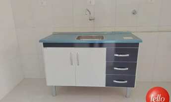 Imagem 6: São Paulo - Apartamento Padrão - Pinheiros