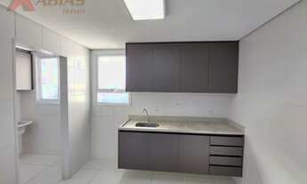 Imagem 5: Apartamento em Centreville - São Carlos, SP