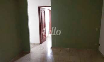 Imagem 2: São Paulo - Conjunto Comercial/Sala - Higienópolis