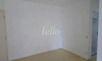 Imagem 2: São Paulo - Apartamento Padrão - Tatuapé