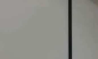 Imagem 7: COMERCIAL - VILA CAMPESTRE - SP