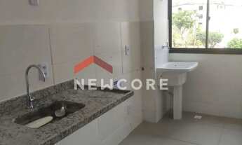 Imagem 4: Apartamento em Rua Victor Curvello de Ávila Santos - Parque Residencial das Camélias - Bau