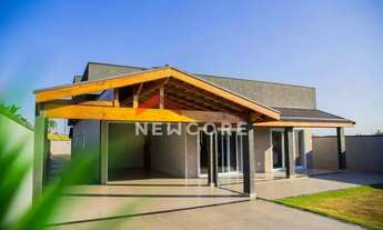 Imagem: Casa de condomínio em Rua Abdo Miguel Kather