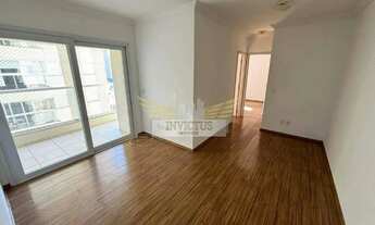 Imagem: Apartamento com 2 Quartos no Condomínio