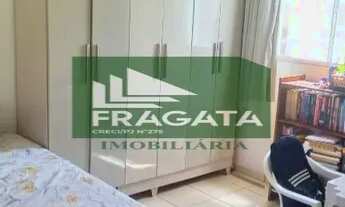 Imagem 5: APARTAMENTO ARACAJU COND ALAMEDAS DA JABOTIANA ANEXO AO SANTA LÚCIA