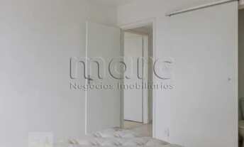 Imagem 7: SÃO PAULO - Apartamento Padrão - CAMBUCI