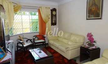 Imagem 4: São Paulo - Casa Comercial - Tatuapé