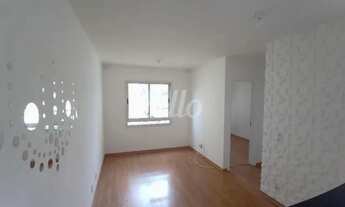 Imagem: Apartamento 2 quartos à venda no(a) Jardim