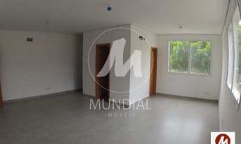 Imagem 2: Sala comercial (sala - edificio coml.) , portaria 24hs, elevador, em condomínio fechado