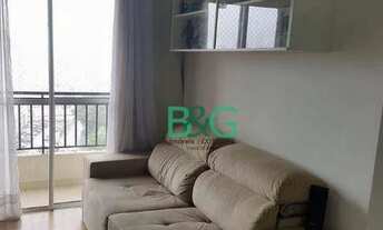 Imagem: Apartamento com 2 dormitórios à venda