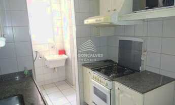 Imagem 5: APARTAMENTO 02 QUARTOS MOBILIADO