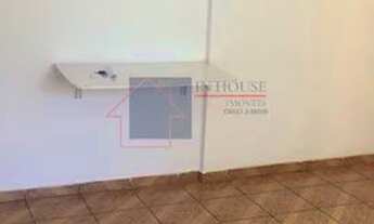 Imagem 7: SãO PAULO - Apartamento Padrão - Nova Piraju