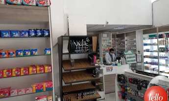 Imagem 4: São Paulo - Conjunto Comercial/Sala - Barra Funda