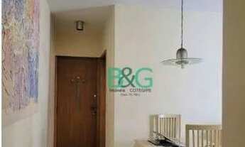 Imagem 4: Apartamento com 2 dormitórios à venda, 51 m² por R$ 539.000 - Vila Ipojuca - São Paulo/SP