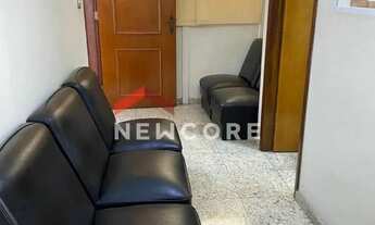 Imagem 3: Sala comercial em Rua Ferreira Penteado - Centro - Campinas/SP