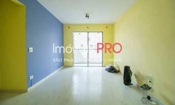 Imagem 3: VILA OLIMPIA - 88M 2 DORM 1 VAGA DE GARAGEM!