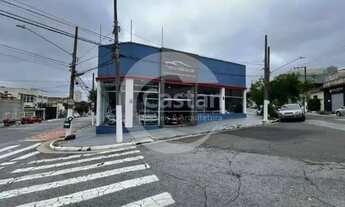 Imagem 3: Edifício Comercial em Mooca