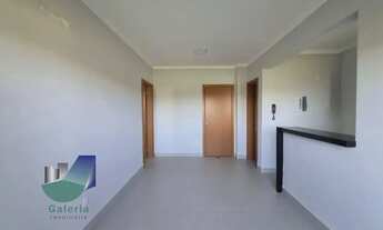 Imagem 3: Apartamento com 1 suíte para alugar, 45m² - Jardim Recreio