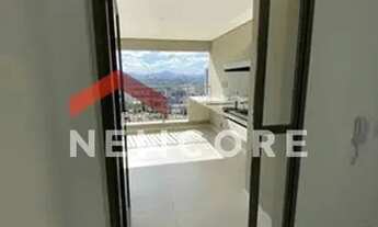 Imagem 3: Apartamento em Rua Miragaia - Butantã - São Paulo/SP