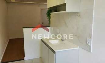 Imagem 5: Apartamento em Rua Barão do Rio Branco - Nacional - Contagem/MG