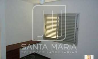 Imagem 4: Apartamento (tipo - padrao) 1 dormitórios, cozinha planejada, portaria 24hs, lazer, elevad